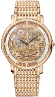 Patek Philippe Calatrava Complications 5180/1R-001 