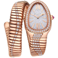 Serpenti