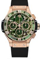 Hublot Big Bang 41 мм Boa Bang 341.PX.7818.PR