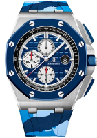 Audemars Piguet Royal Oak Offshore Chronograph Camouflage 26400SO.OO.A335CA.01