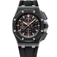 Audemars Piguet Royal Oak Offshore Chronograph 26405CE.OO.A002CA.02