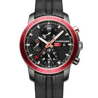 Chopard Mille Miglia Zagato 168550-6001