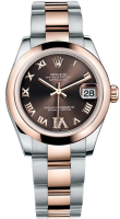 Rolex Datejust Lady 178241-0074