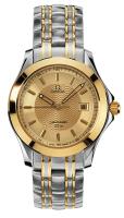 Omega Seamaster 120 2311.11