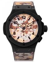 Hublot Big Bang Commando Bang Desert 301.CI.8710.NR