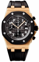 Audemars Piguet Royal Oak Offshore Chronograph Gold 26178OK.OO.D002CA.01