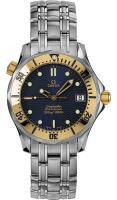 Omega Seamaster Midsize 2352.80.00