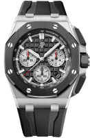 Audemars Piguet Royal Oak Offshore Chronograph 26420SO.OO.A002CA.01