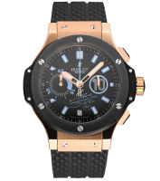 Hublot Big Bang Limited Edition Maradona 318.PM.1129.GR.DM