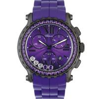 Chopard Happy Sport 288499-3031