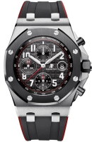 Audemars Piguet Royal Oak Offshore Chronograph 26470SO.OO.A002CA.01
