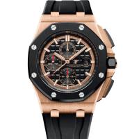 Audemars Piguet Offshore Chronograph 44mm 26401RO.OO.A002CA.02