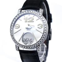 Chopard Happy Diamonds 20/7450