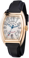 Franck Muller Conquistador 8001 L SC