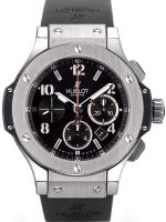 Hublot Big Bang 301.SX.130.RX