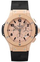 Hublot Big Bang Rose Gold Mat 301.PI.500.RX