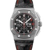 Audemars Piguet Royal Oak Offshore Shaquille O`Neal Chronograph 26133ST.OO.A101CR.01