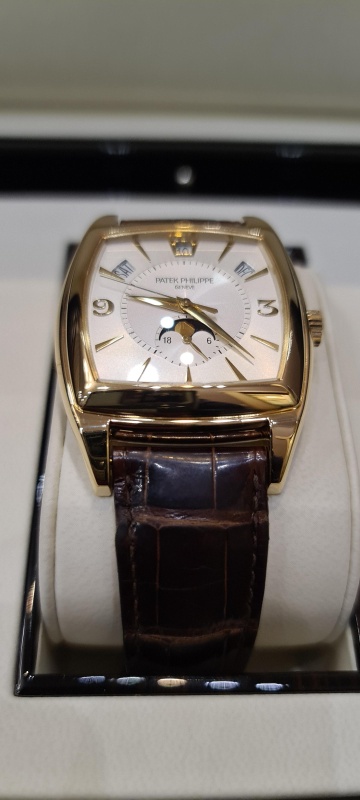 Patek Philippe Complicated 5135J-001