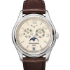 Patek Philippe Complications 5146G-001