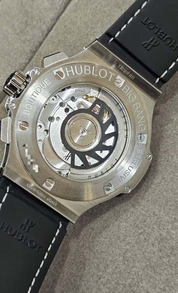 Hublot Big Bang Boutique Exclusive