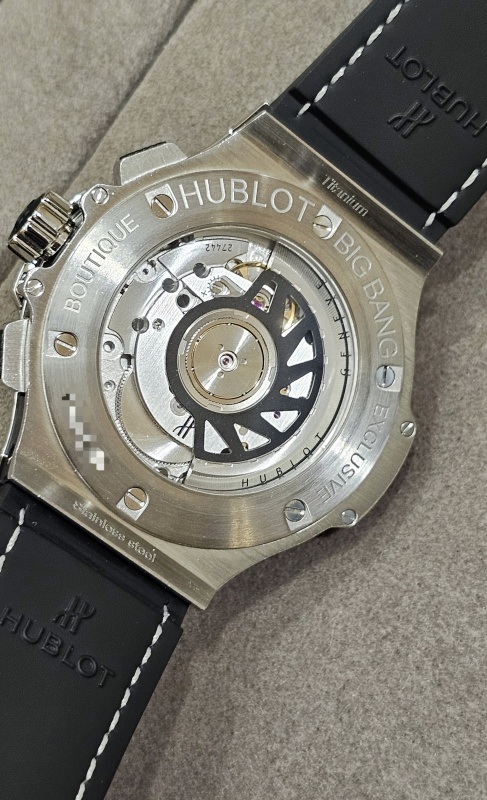 Hublot Big Bang Boutique Exclusive