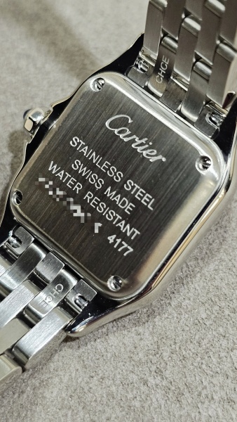 Cartier Panthere de Small WSPN0006
