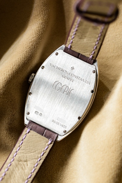 Vacheron Constantin Egerie 25540/000G-9109