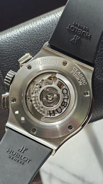 Hublot Classic Fusion Aero Chronograph Titanium 525.NX.0170.LR