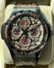Hublot Big Bang Steel Boa Bang Brown 341.SX.7917.PR.1979