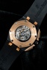 Audemars Piguet Royal Oak Offshore Chronograph 26405NR.OO.A002CA.01