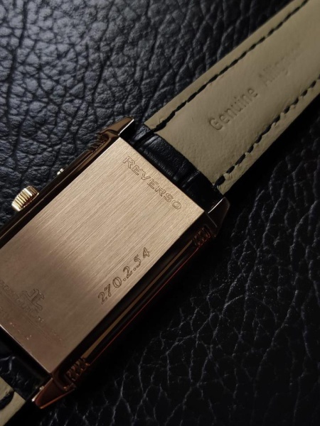 Jaeger-LeCoultre Reverso 270.2.54