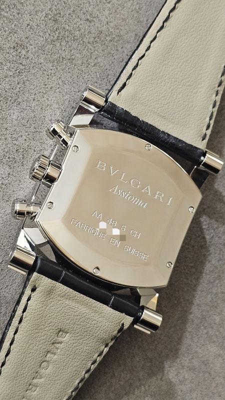 Bvlgari Assioma Chronograph AA 48 S CH