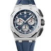 Audemars Piguet Royal Oak Offshore Chronograph 26420TI.OO.A027CA.01