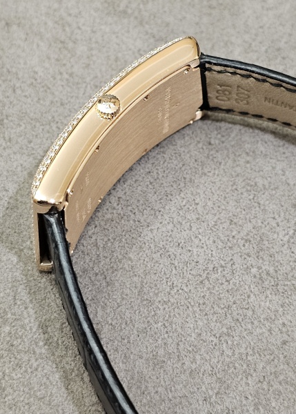 Vacheron Constantin 1972 Series Diamond Rose Gold 25510