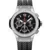 Hublot Big Bang Chronograph 41mm 342.sx.130.rx.114