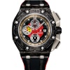 Audemars Piguet Royal Oak Offshore Grand Prix Chronograph 26290IO.OO.A001VE.01