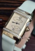 Jaeger-LeCoultre Reverso Duetto 265.1.08
