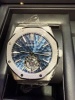Audemars Piguet Royal Oak Tourbillon 26730BC.GG.1320BC.01
