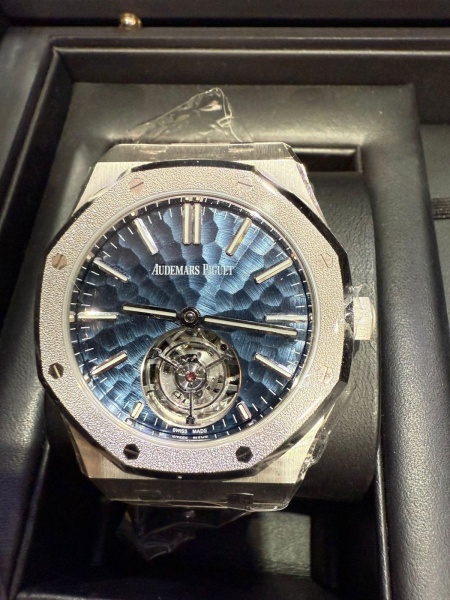 Audemars Piguet Royal Oak Tourbillon 26730BC.GG.1320BC.01