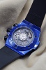 Hublot Unico Blue Magic 441.ES.5119.RX
