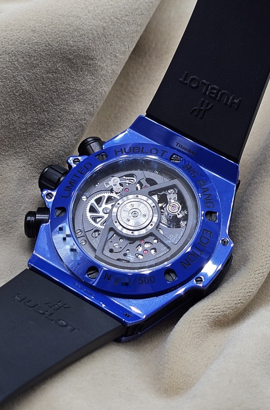 Hublot Unico Blue Magic 441.ES.5119.RX