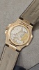 Patek Philippe Nautilus 5712 5712R-001