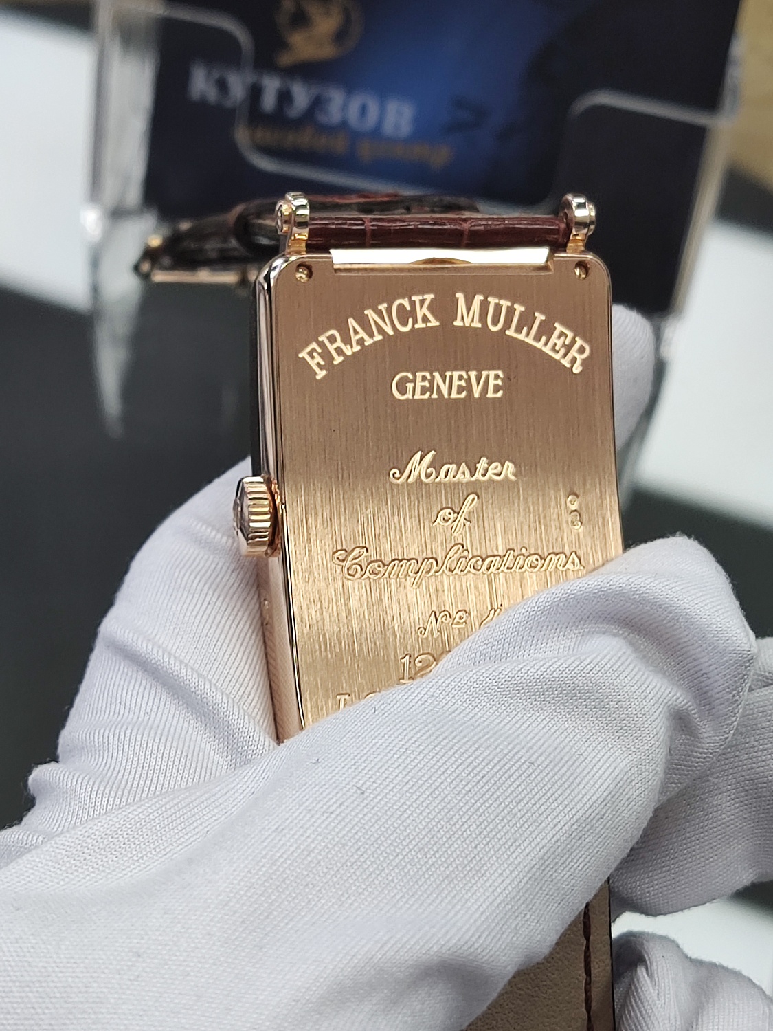 Franck Muller Long Island Automatic Perpetual Calendar 1200 QP