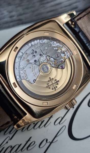 Patek Philippe COMPLICATED WATCHES 5135 5135R-001