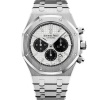 Audemars Piguet ROYAL OAK CHRONOGRAPH 41 MM 26331ST.OO.1220ST.03