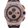 Audemars Piguet Royal Oak Offshore Chronograph 26401RO.OO.A002CA.02