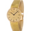 Patek Philippe Vintage Calatrava 33mm 3468/5