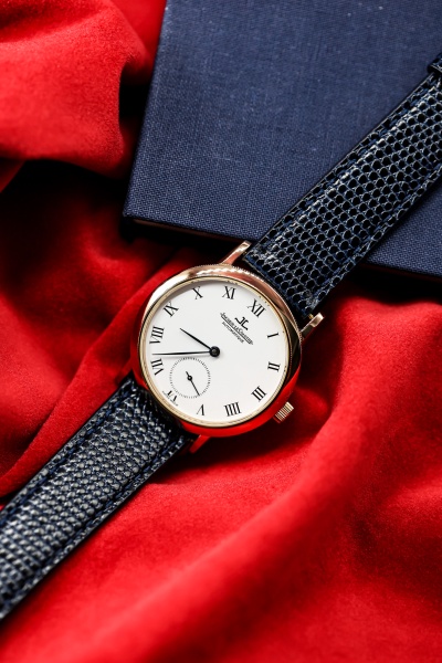 Jaeger-LeCoultre Gentilhomme 155.2.9