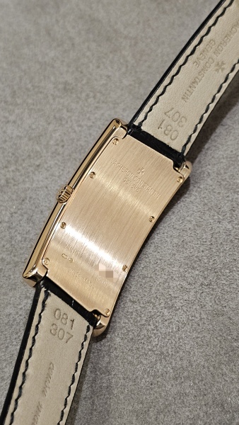 Vacheron Constantin 1972 Series Diamond Rose Gold 25510
