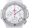 Hublot Big Bang Aspen Ceramic 41 мм 341.CL.230.RW.114